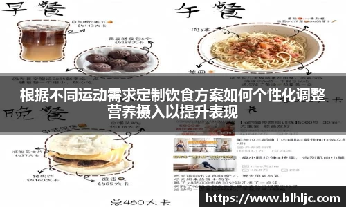 6686官网